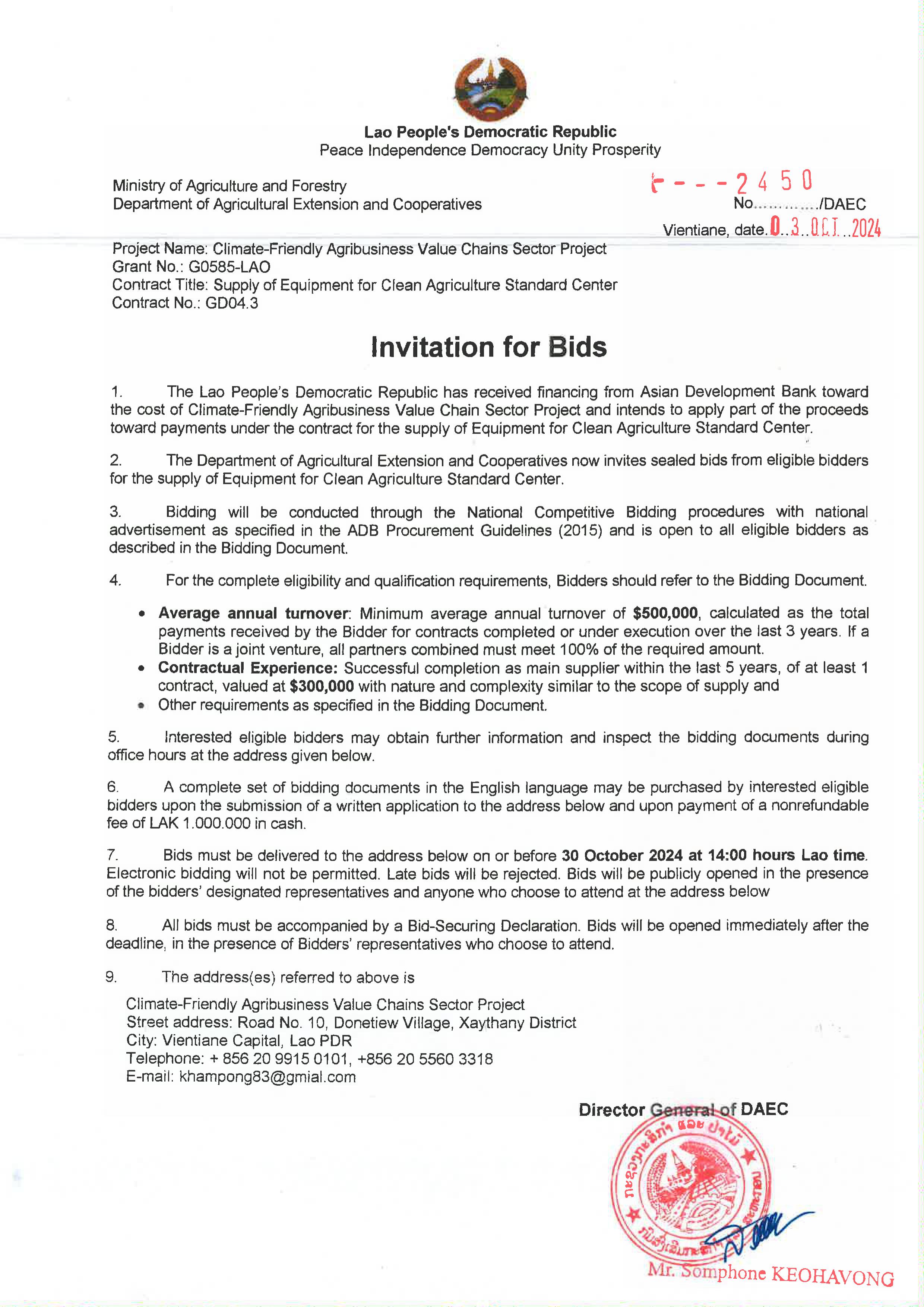 Invitation of bid