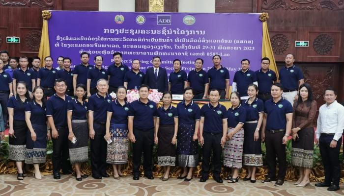 Steering Commitre 2022 .1
