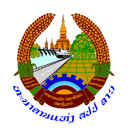 Bank of Lao PDR